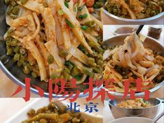 -卓雅桂林米粉