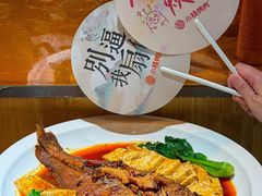 -小杨烤肉·陕西烧烤·陕西地方菜(东新街【永兴坊】店)