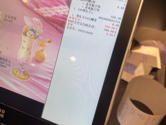 -哈根达斯(绍兴银泰店)