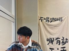 -Jeans Coffee牛仔裤咖啡