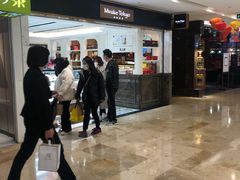 -布歌东京(德基BHG店)