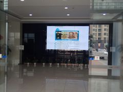 -中国工商银行(奉贤支行营业厅)