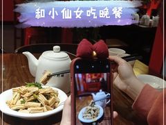 -梁记粥铺(开元地中海店)