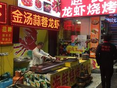 门面-赵氏老北京涮羊肉羊蝎子(蓝村店)