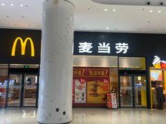 -麦当劳(融创茂店)