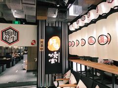 大堂-好牛烧肉(世茂广场店)