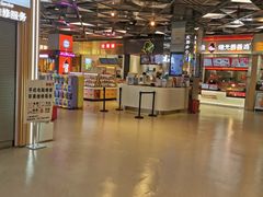 大堂-桂桂茶(大宁国际广场店)