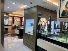 -宝岛眼镜(杭州万塘路旗舰店)