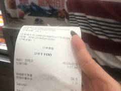 -汉堡王(天津鲁能店)
