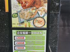 -和平馆·地道港澳茶餐厅(西门口店)