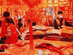 -港海餐厅(解放东路店)