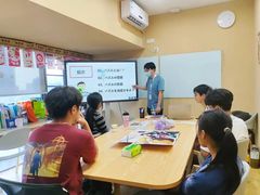 -翼丰日语·日本留学·移民服务中心(宝安校区)