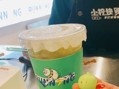 -小柠快跑·手打柠檬茶(万松园店)