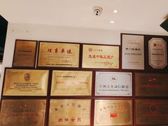 -清真·老门框爆肚涮肉·中华老字号(丰管路店)
