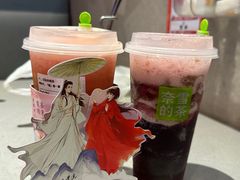 -奈雪的茶(湖滨银泰in77C区PRO店)