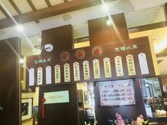 -熙盛源(滨湖万达店)