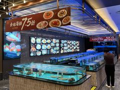 -稻香海鲜饭店(第一国际店)