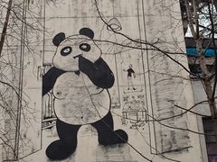 -奎星楼街