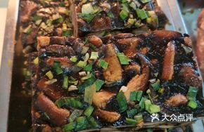 Pork Jelly