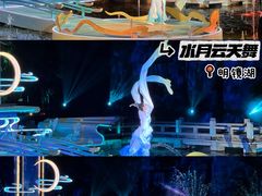 -开封府