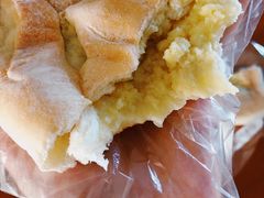 拉丝猫王-BreadTalk面包新语·烘焙蛋糕(金光华广场店)