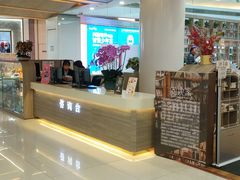 -阅读家(南海天河城店)