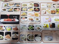 -韵秋荷(宝山龙湖天街店)