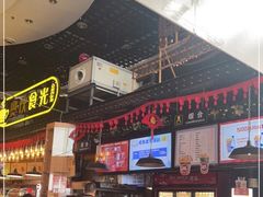 -奥斯卡国际影城(杜比全景声&4D激光店)