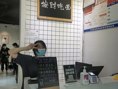 大堂-友达面馆(广州总店)