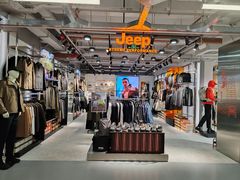 -五环Outlets(高新工厂店)