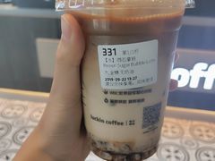 -瑞幸咖啡(GoGo新天地店)