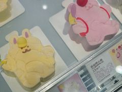 -好利来(清华南门店)