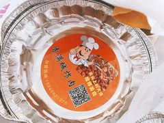 -炸肉先生总店(青泥店)