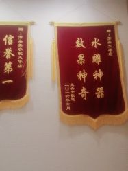 -芳朵美容养生SPA