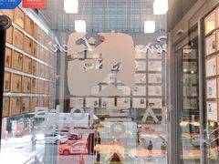-普乐酱蟹(coex店)
