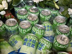 -李与白包子铺(桐梓林店)