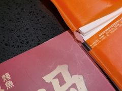 -探鱼·鲜青椒爽麻烤鱼(三水广场店)