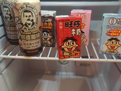 -上海神旺大酒店