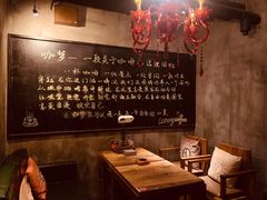-咖梦餐厅 COMENG RESTAURANT