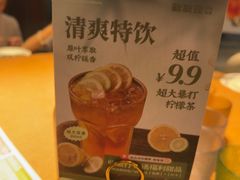 -新发现(宝山龙湖店)