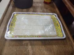 -芦月轩羊蝎子(太平桥店)