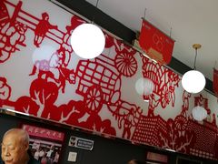 -闫家驴肉老店(华电一校店)