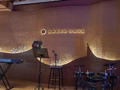-Ambra Haus琥珀屋精酿餐厅(宝山店)