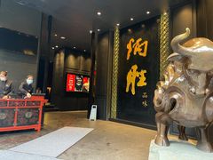 -炳胜品味(珠江新城店)