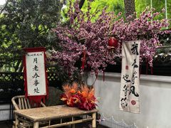 -杭州黄龙洞