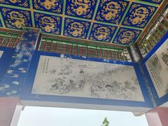 -萨尔浒风景区