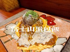 -Hey!蛋包饭(中山店)