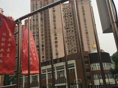 -上海市经济管理学校