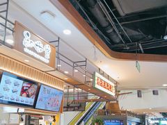 -凯德广场(学府店)