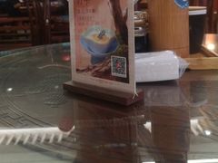 -香麒园·过桥米线·南湖雅宴